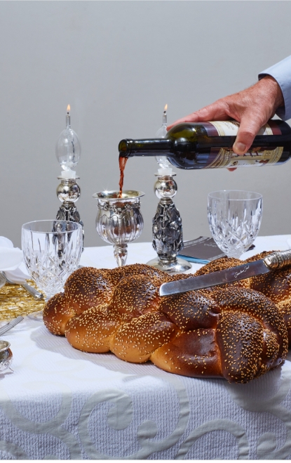 שבתות וחגים