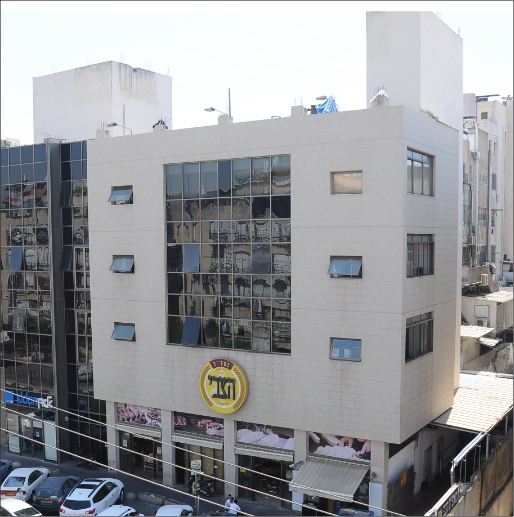 מאפיית הצבי