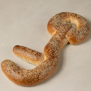 חלת מפתח קטן