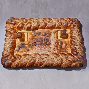 חלת תפילין עם כיתוב