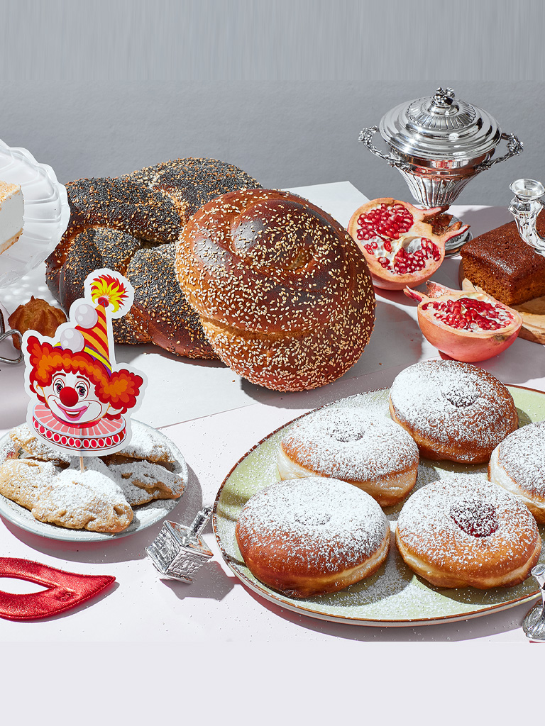 חגים ומועדים