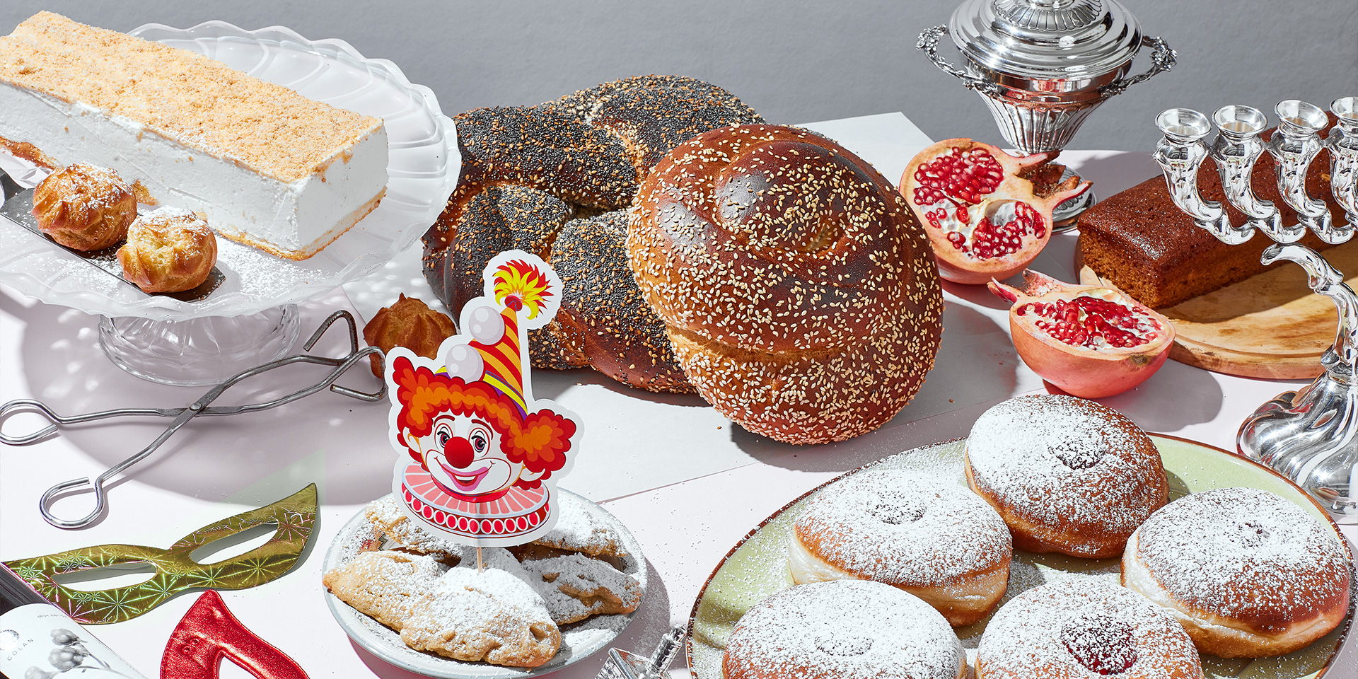 חגים ומועדים