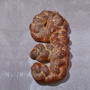 חלת מפתח גדול