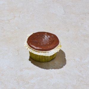 סופלה יחידה