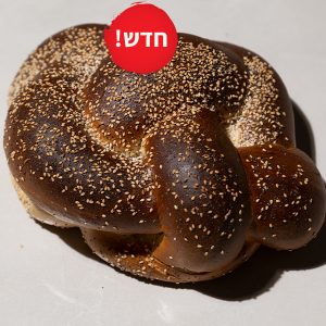 עונג כפול