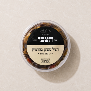 דיפ חלפיניו